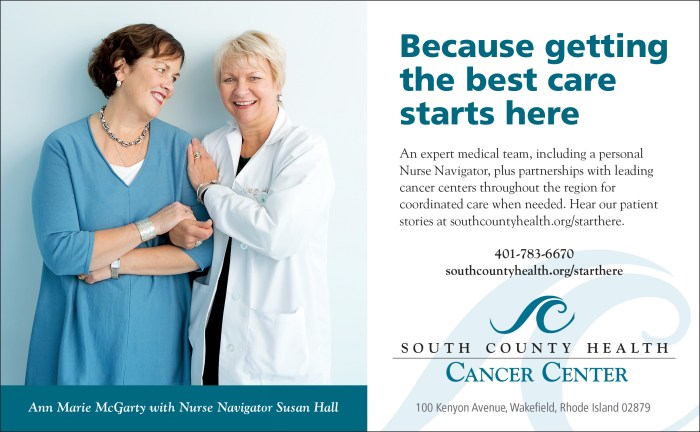 South county health center