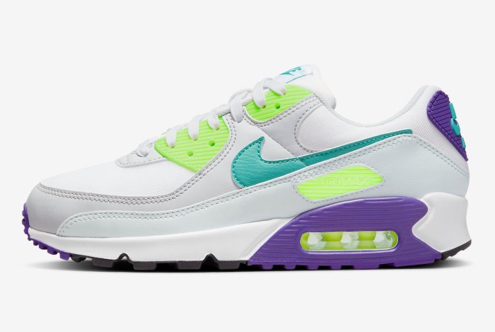 Trade max air +50