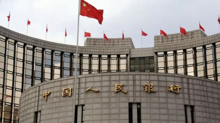 Bank of china currency rate